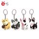 Dog Shape Promotional Plastic Keychain Non Phthalate PVC PU material