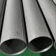 Fabrication Pure 7075 T6 Aluminum Pipe Round FOB HW10-14 Customized