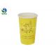Stackable Cold Beverage Cups Fashionable Personalised Logo Printed