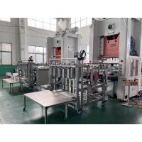 Disposable 5 Caivities Aluminium Foil Cup Making Machine Simense Motor