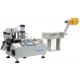 Automatic Bevel Tape Cutter with Punching Hole Function FX-150HX