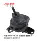 Honda Engine Mounting 50821-S0A-A01