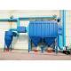 Primary Metals Industrial Dust Collector 5.2kW 420m2 Filtration Systems 29000m3/H