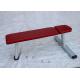 Portable Extreme Performance Weight Lifting Flat Bench