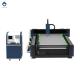 Water Cooling Metal Fiber Laser Cutting Machine For 1-3mm Metal Cutting