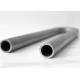 CuNi70/30 Copper Nickel Tube Straight Copper Pipe For Water Heater ISO