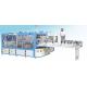 8 KW Automatic Wrapping Equipment Packing Machinery Stainless Steel Material