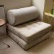 Postmodern Tofu Block Module Single Spud Lounge Chair Lazy Sofa Sofa Bed