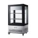 Four Side Commercial Glass Door Freezer 350L Ventilated Cooling