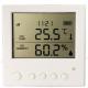 IP64 Housing Environmental Monitoring Sensor Waterproof Temperature Humidity Monitor