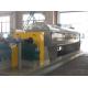 Steam Foodstuff Carbon Black Paddle Dryer 3800*1420mm 4-6RPM
