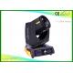 Higher Configuration 7r Dmx Led Moving Head Spot Light Theatre Stage Lighting