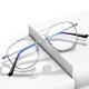 Titanium Multifocal Metal Frame Aviator No Line Progressive Reading Glasses Clear Lens Tortoise Acetate