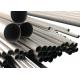 AISI 439 Stainless Steel Seamless Round Tubes Cold Rolled SS 2 Sch Xxs