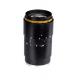 ITS Lens 4/3 F2.0 50mm Megapixel C Mount Manual Iris Lens for Intelligent traffic, Industrial camera