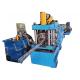 Chain Drive Galvanized Rack Roll Forming Machine With Flying Cutting