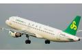 Spring Airlines looks to Japan for expansion