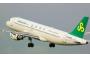 Spring Airlines looks to Japan for expansion