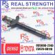 Common rail injector 23670-0R120 095000-7240 095000-7241 095000-7242095000-7243 injector for Toyota