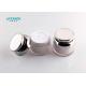 White Coating Cosmetic Containers With Lids , φ63mmx61mm Empty Face Cream Containers