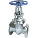 High Pressure Resilient Seated Gate Valve For Sewage Disposal Energetics Pipe