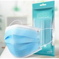 Non Woven Disposable Isolation Face Mask​ High Filtration with Elastic Earloop