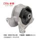 Honda Engine Mounting 50850-T0A-A81