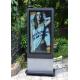 2500 nits High Brightness 55 inch Double Sided Outdoor Digital Totem , 2K Resolution