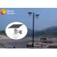 Waterproof Solar All In One Street Light 1440lm 8 W With 120 Beam Angle