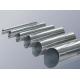 UNS 32750 Super Duplex Stainless Steel Welded Tube And Pipe OD2-120mm