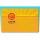 I·CODE SLI+FM11RF08 Composite chip Card / HF ISO14443A+ISO15693 standard chip Card