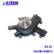 Hydstar Sell Truck P11C Diesel Engine Water Pump 16100-03811 For Hino