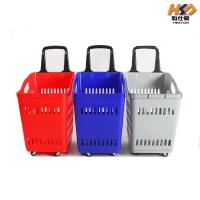 Supermarket Shopping Trolley Basket Three Wheels Plastic Hand Pull
