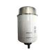 50*154.3mm Fuel Filter P551424 for 26560143 Hydwell Supply Tractor Parts