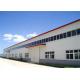 High Durability Premade Steel Buildings , Metal Workshop Building Kits With Crane
