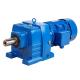 1000rpm Inline  Helical Worm Gear Reducer Modular Design