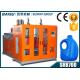 Laundry Detergent Bottle Automatic Blow Molding Machine 1 Year Guarantee SRB70D-1