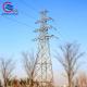 Self Supporting Power Electrical Lattice Steel Tower Transmission Line Poles Four Legged