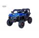Electric Two Seater Ride On Truck With 4 Big Shock Absorbing Tires