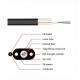 Flat Toneable Unit Tube Mini Locatable Electric Hybrid Flat Optical Fiber Cable