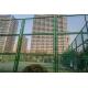 High Security Galvanized Vinyl Coated Chain Link Fence For Stadium Fence