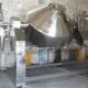 Double Tapered Rotary Vacuum Dryer Three Layers Environmental Friendly