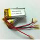 Ultra Thin Lithium Battery Polymer 1C LiPo Battery 3.7V 150mAh