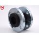 Absorb Thermal Single Sphere Rubber Expansion Joint Reduce Noise For Pipe