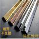 0.5mm 1.5mm 2.0mm PVD Coated Black Silver Rose Gold Mirror Metal Stainless Steel L Channel Trim For Wall Floor Edge Trim