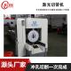 Precision CNC Laser Cutting Machine Power Requirement 380V/50HZ Motor Running System Gantry Type Configuration