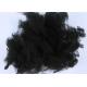 Anti - Distortion Pp Staple Fiber , Fr Fiber For Geotextile And Car Interior