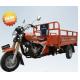 250 CC Cargo Motor Adult Tricycle Three Wheel Motorcycle Open Body Type