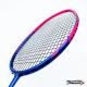                  2023 Hot Sale Cheap High Level Quality Ultra Light Full Carbon Fiber 5u Broken Wind Frame Ball Control Badminton Racket             