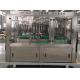3 In 1 Automatic Jar Filling Machine  High Speed Bottle Filling Machinery